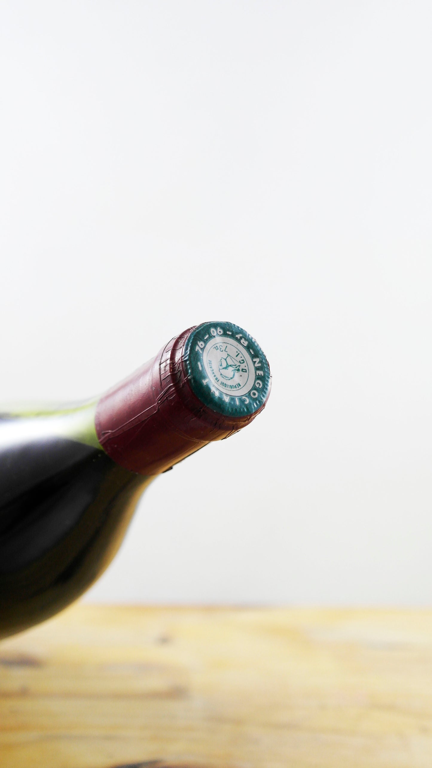 Vin Année 1985 Château de Campuget Desjonqueres