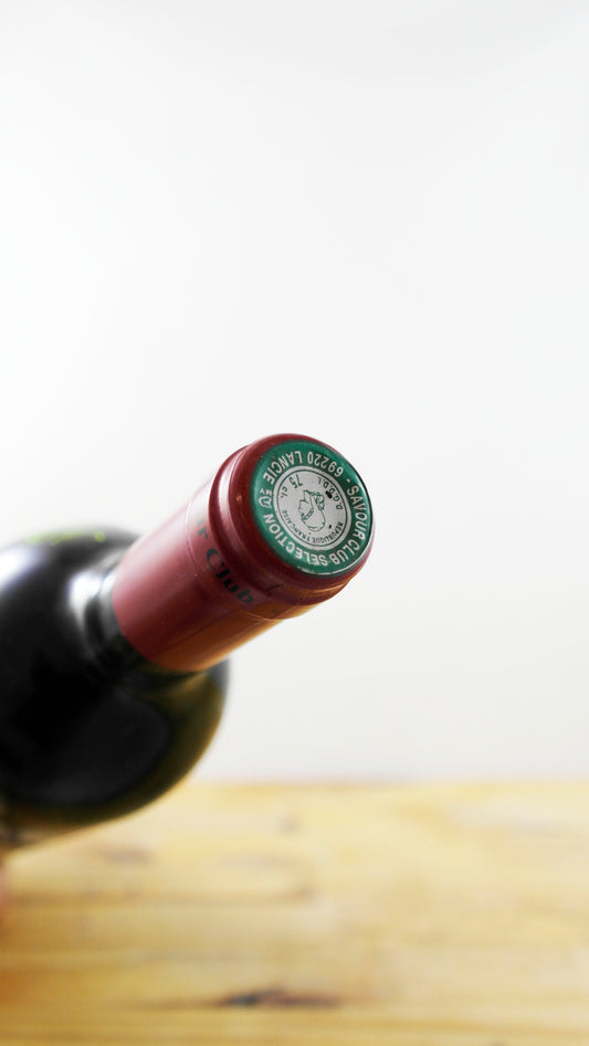 Vin Année 1997 Château David Sertreau