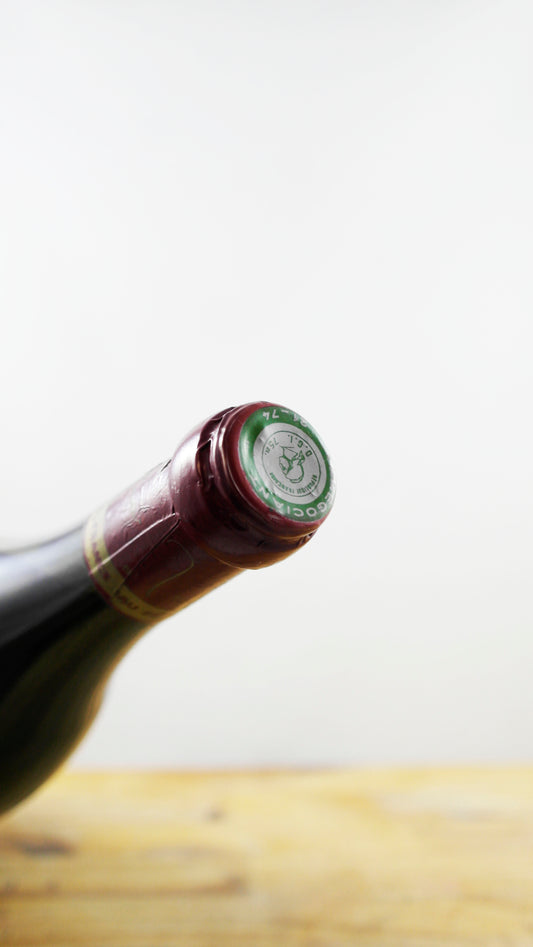 Vin Année 1981 Le Meursault de Ropiteau