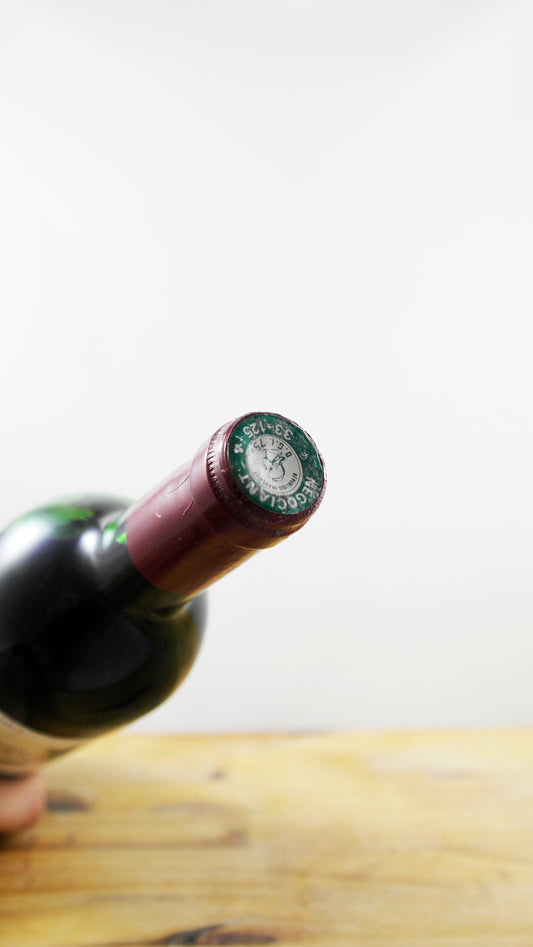 Vin Année 1982 Château d'Arche