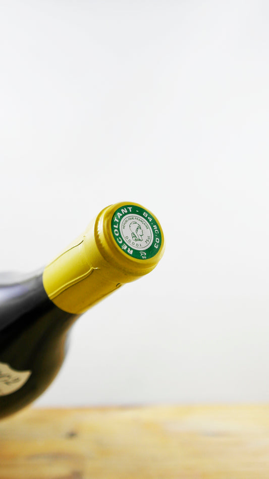 Vin Année 2002 Clos Val Seille Cuvée Saint Georges