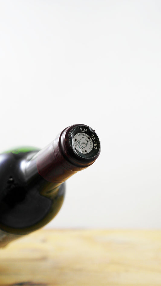 Vin Année 1992 Château Le Pin Franc