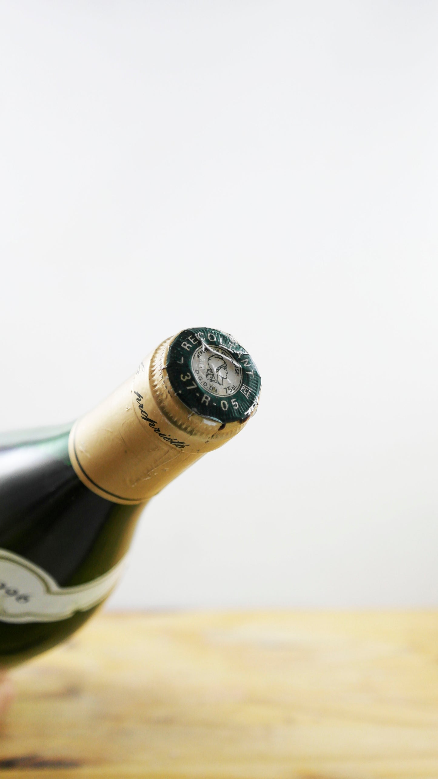 Vin Année 1996 Touraine Philippe Catroux