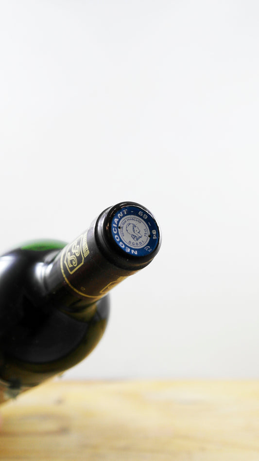 Vin Année 1996 Cuvée Prestige Domaine Maury