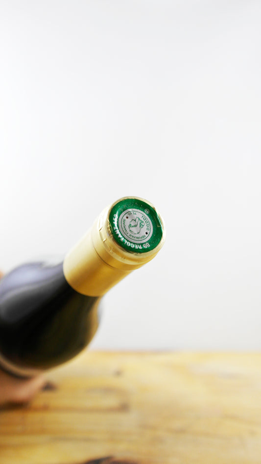 Vin Année 2011 Cave du Château des Loges