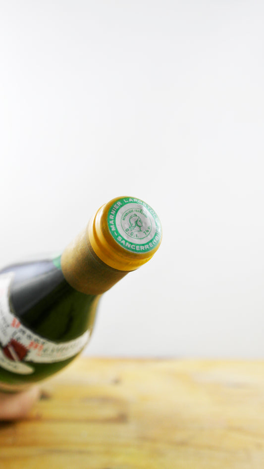 Vin Année 1975 Marnier Lapostolle