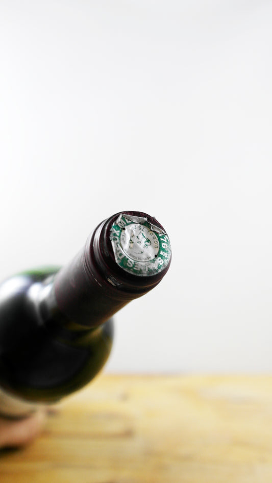 Vin Année 2000 Château Prieuré de Macau