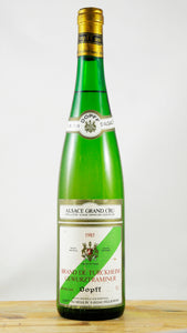 Vin Année 1985 Brand de Turckheim Dopff