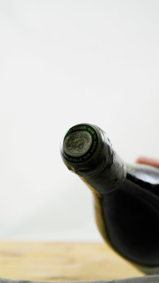 Vin Année 1986 Savour Club