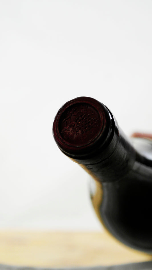 Vin Année 1976 Bourgogne