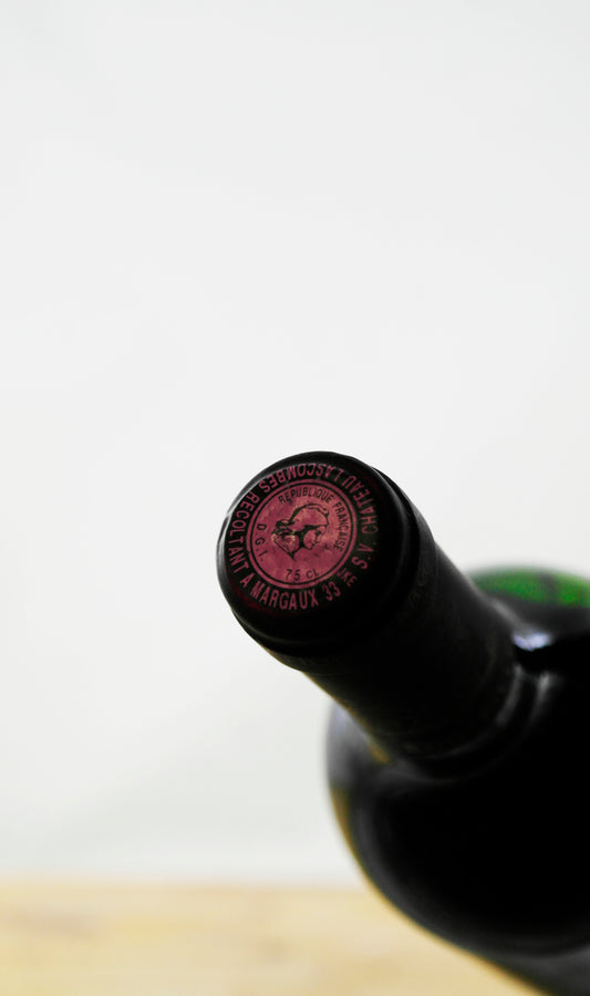 Vin Année 1989 Château Ferrière 