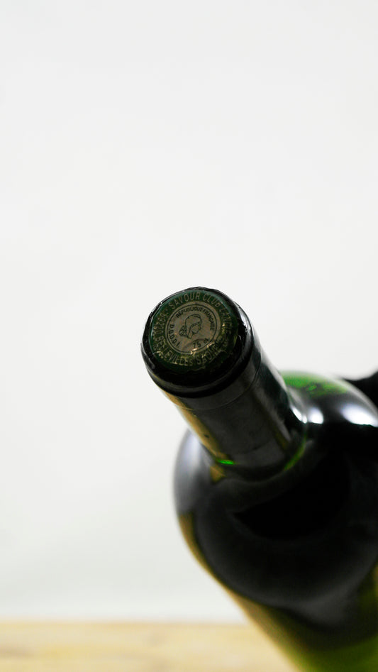 Vin Année 1992 Château Desarnaud